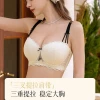 Cross-border large-sized lingerie for women, ultra-light and thin, with soft steel rims on top to lift and pull the breast, anti-sagging and adjustable bra Application Scenario